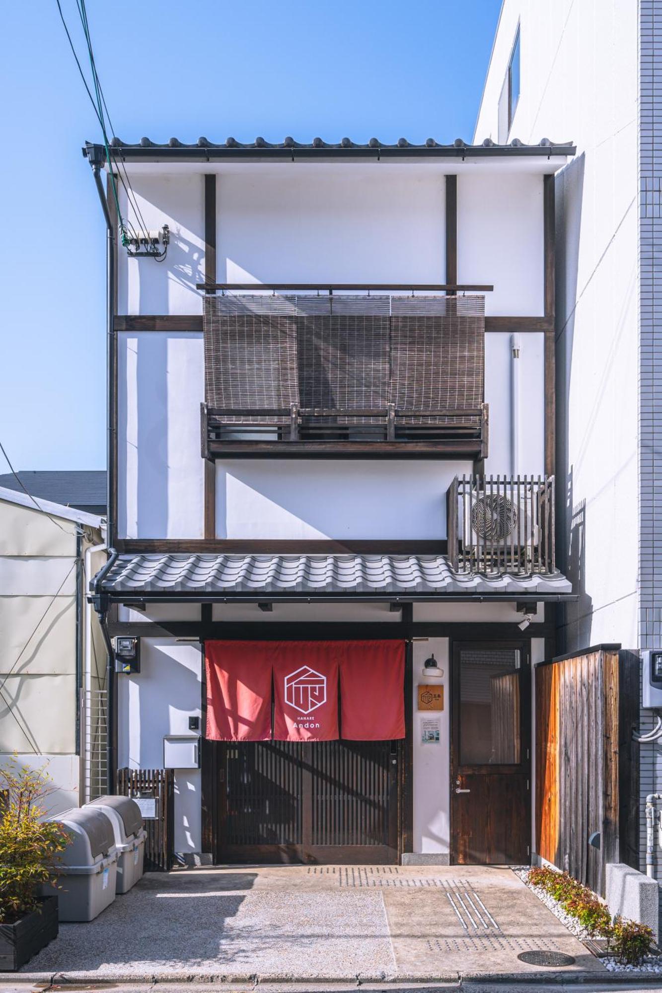 行灯離れ京都五条 Andon Hanare Kyoto Gojo Extérieur photo